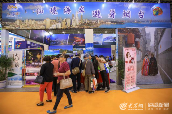 资讯丨非遗互动、智慧旅游、5G体验&hellip;山东(济南)国际旅交会上展齐鲁风韵